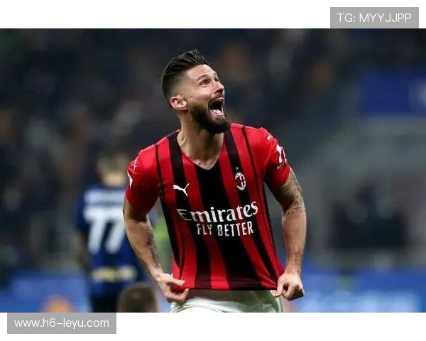 吉鲁头球点破对手防线AC米兰胜在手